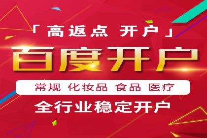 新闻APP信息流设计思路与案例