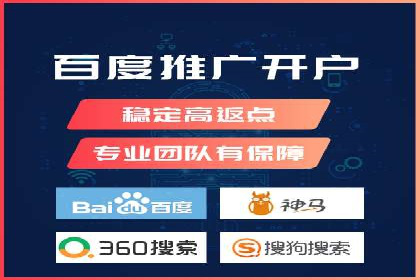 短视频与信息流平台结合的营销策略成功案例